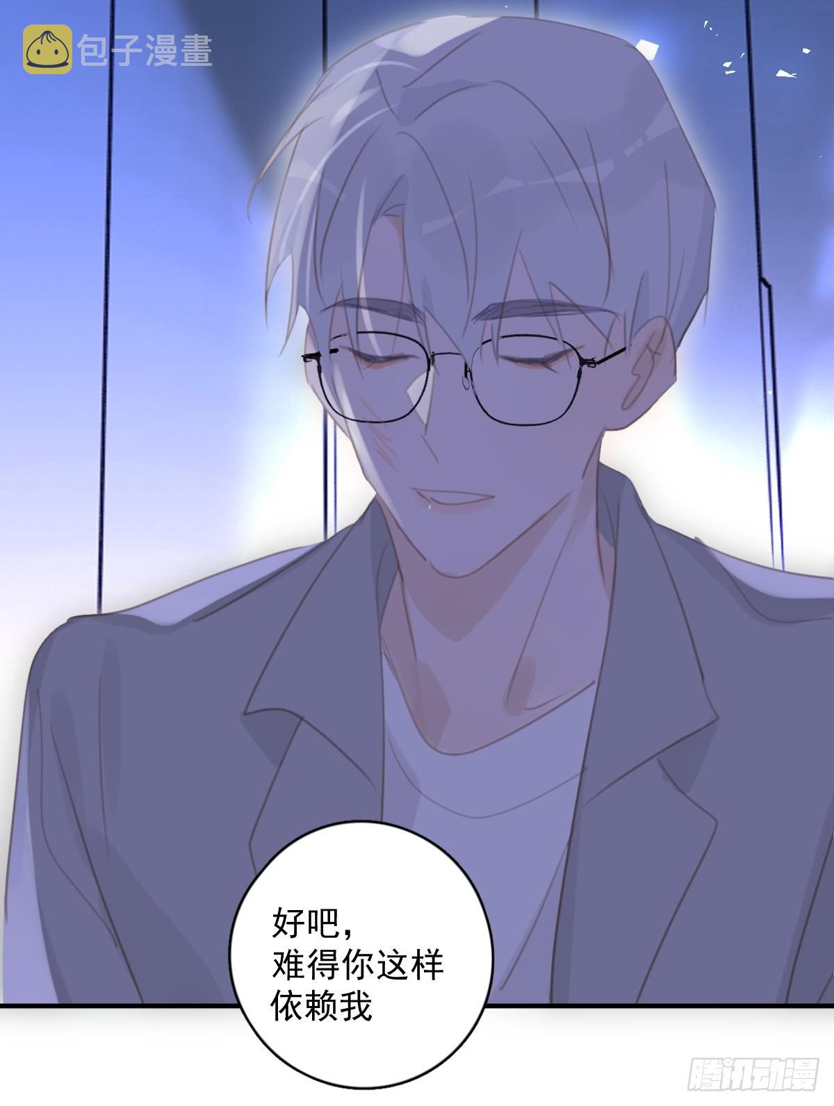 第55话 维生素53