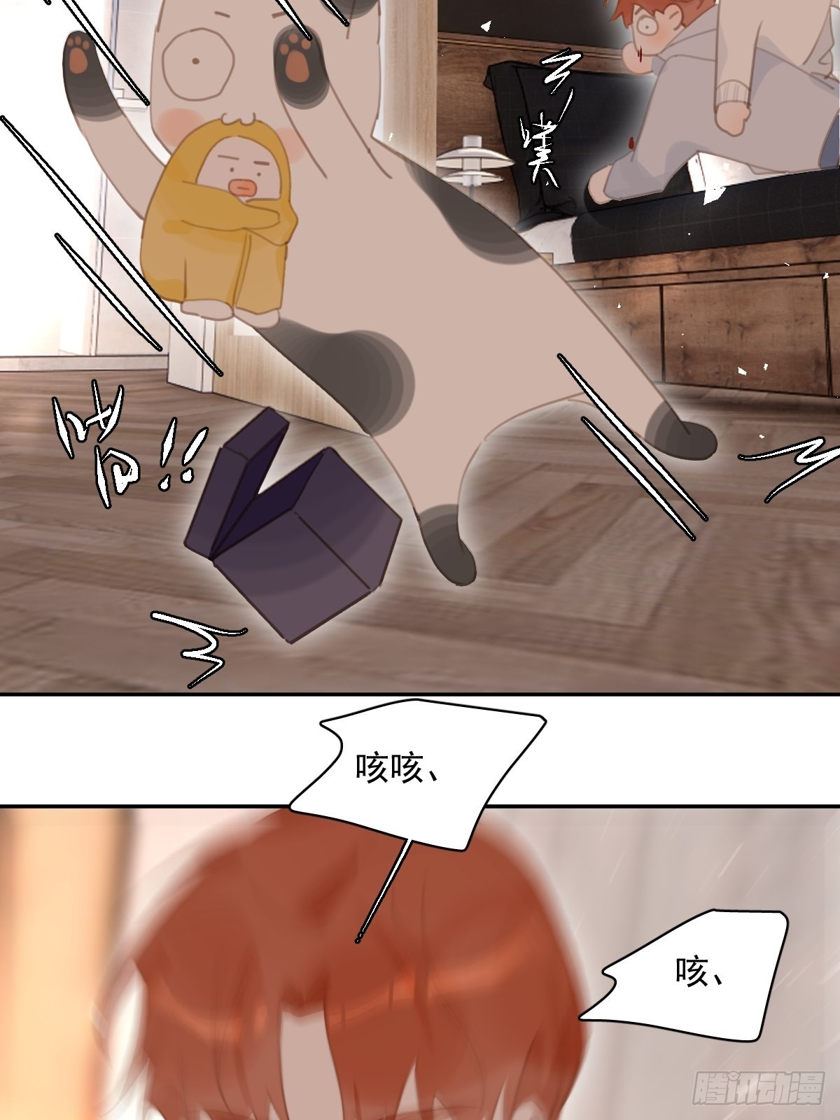 第56话 小和尚26