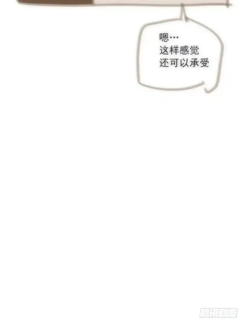 第14话  小白脸49
