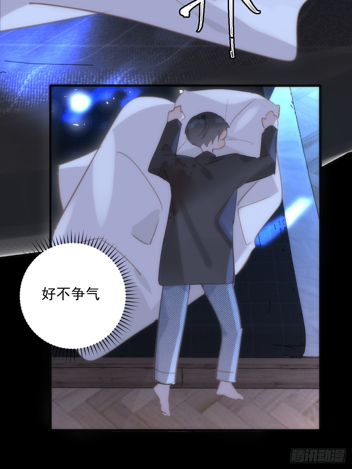 第48话 难受56