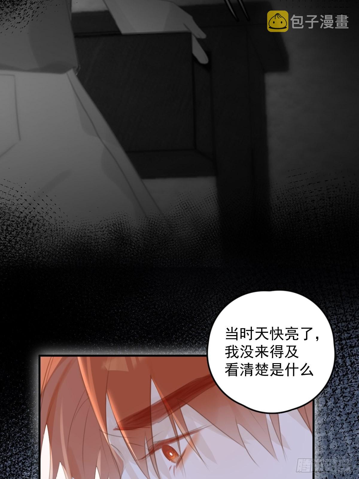 第53话 钥匙26