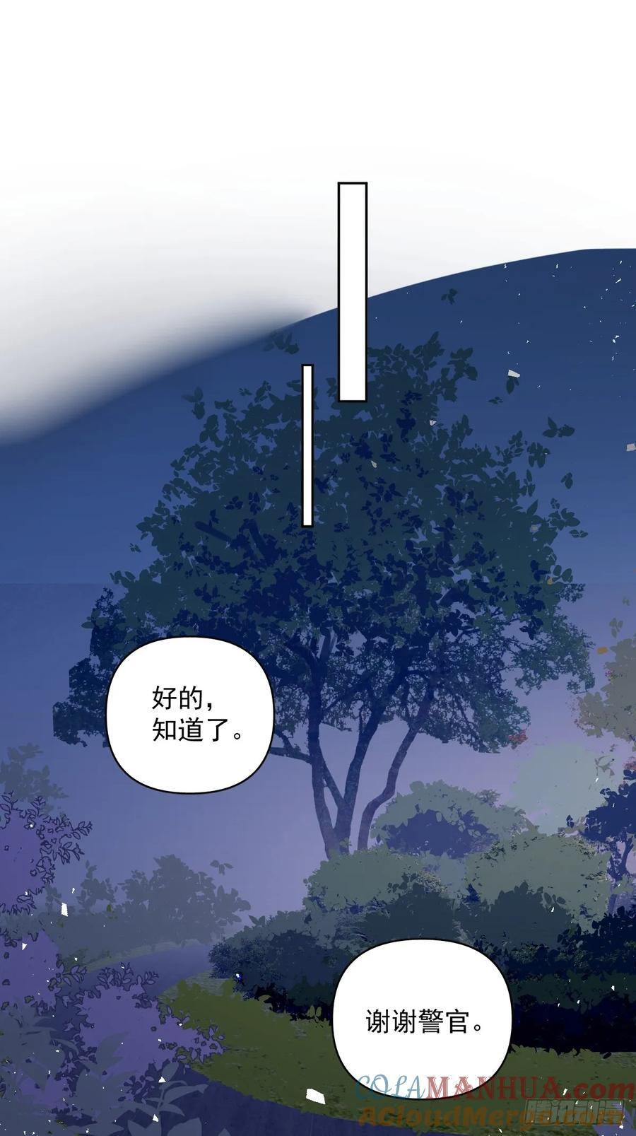 第101话 想去的地方12