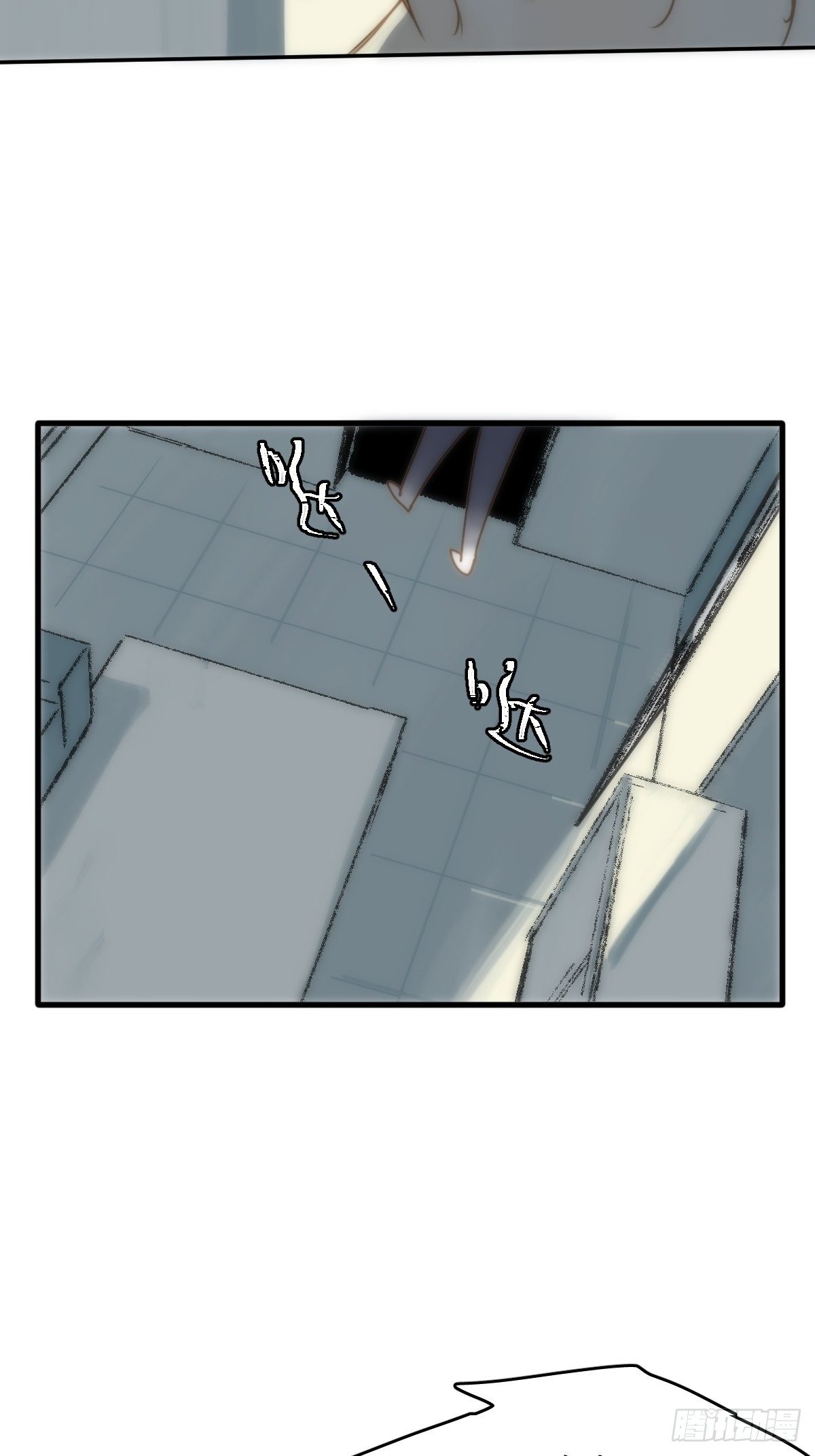 第17话 女人67