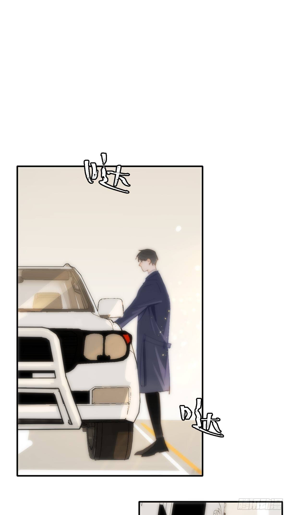第21话 温旬24
