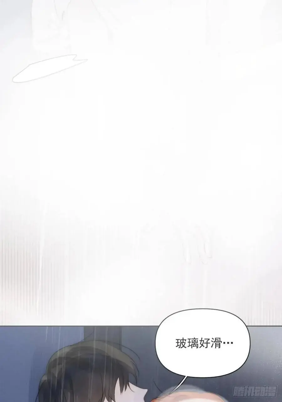 番外——星垂平野（2）4