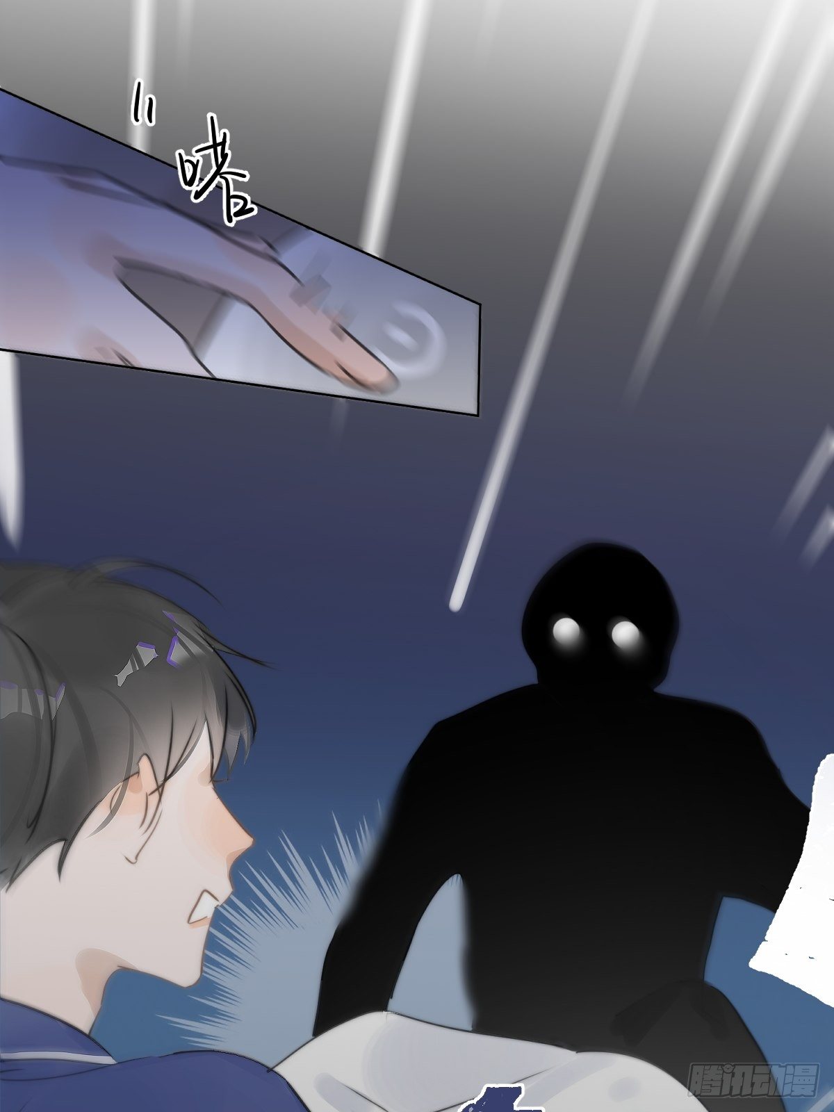 第1话 小麻烦78