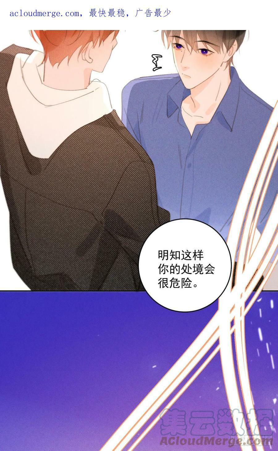 第78话 值得3