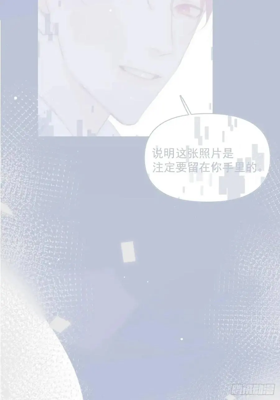 第105话 沙子17