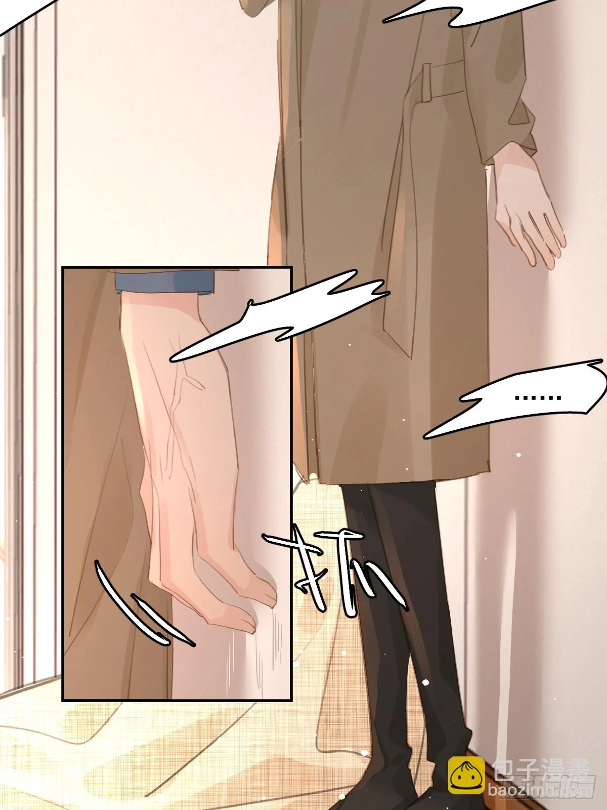 第75话 说来也巧33