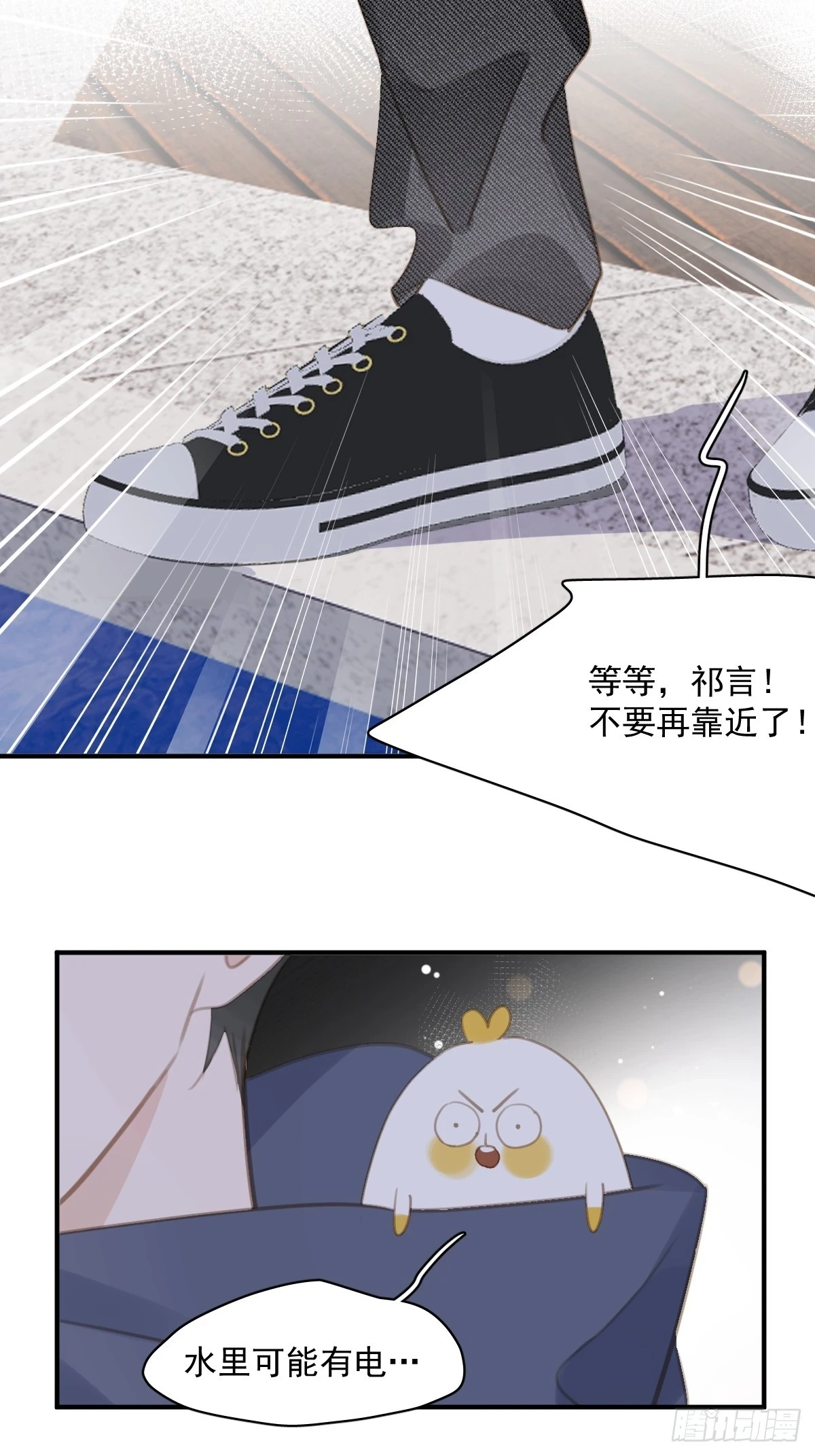 第71话 灭口51