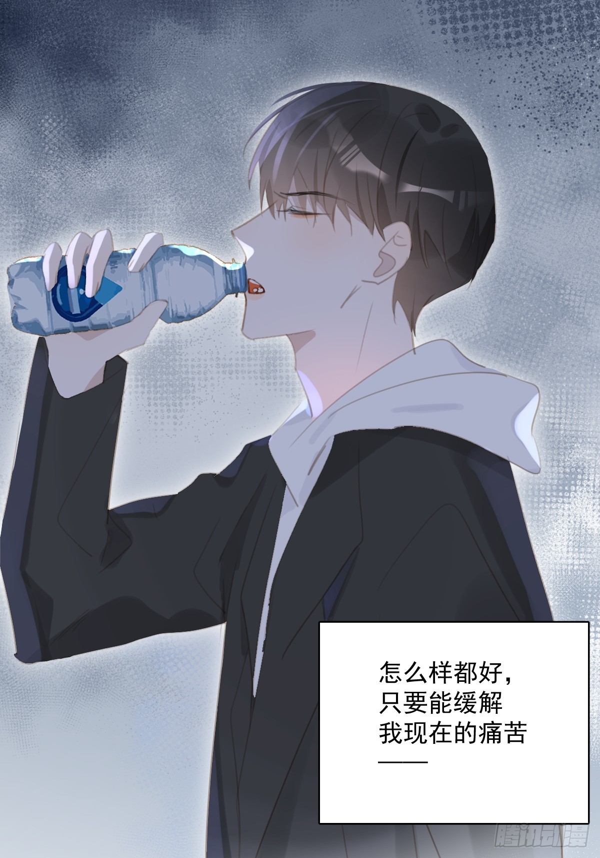 第67话 回家咯7