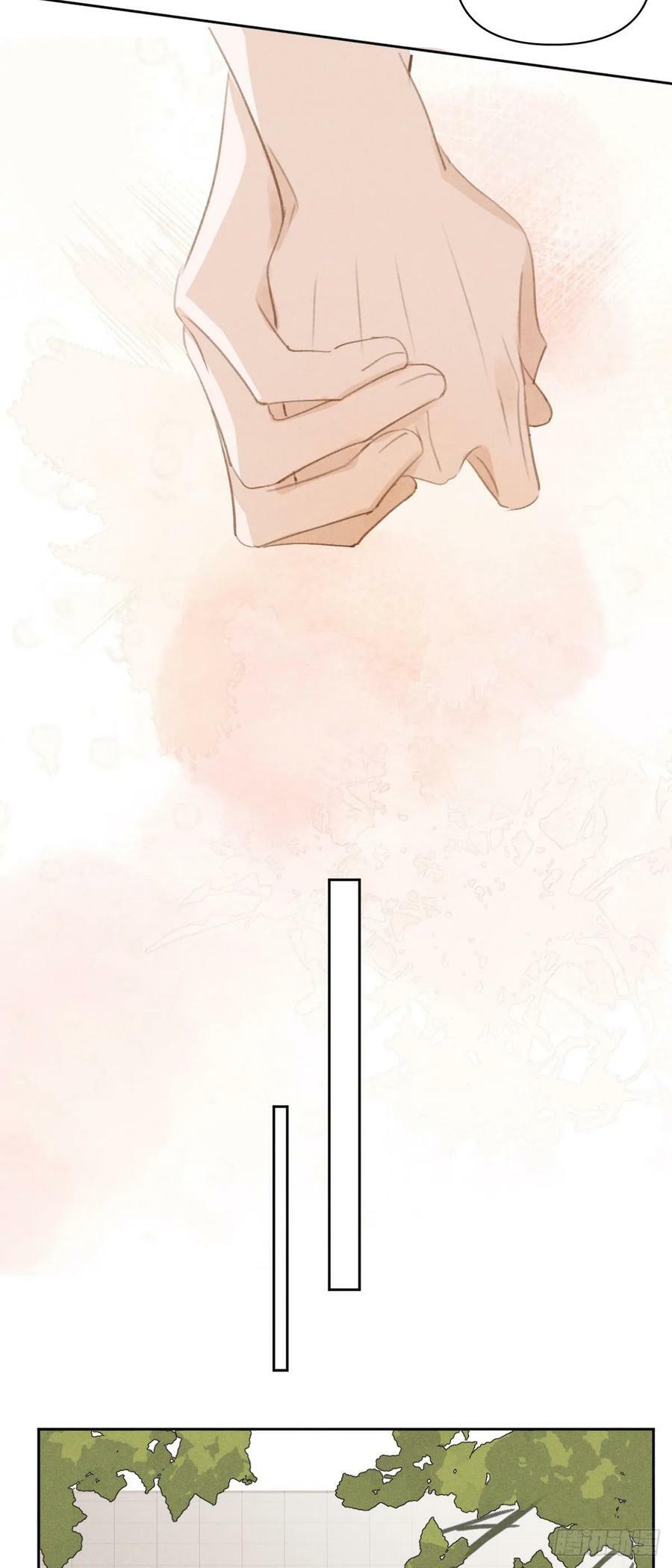 第82话 想哭的时候7