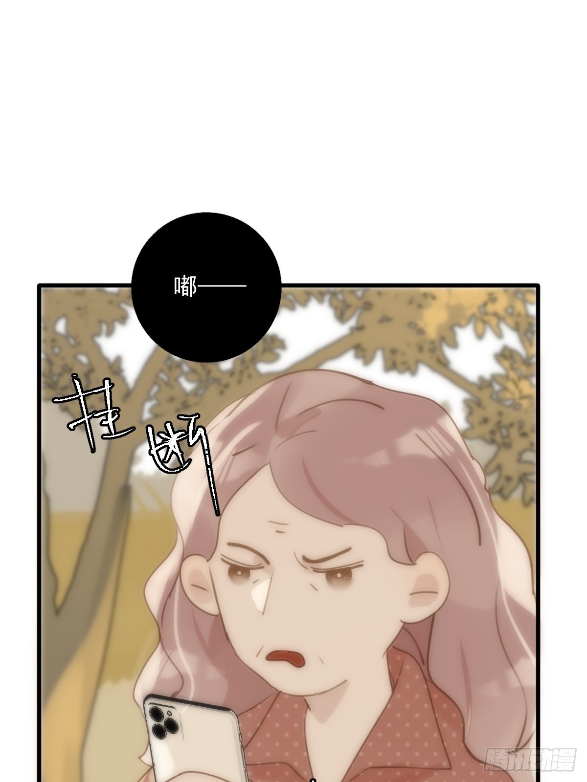 第45话 试探57