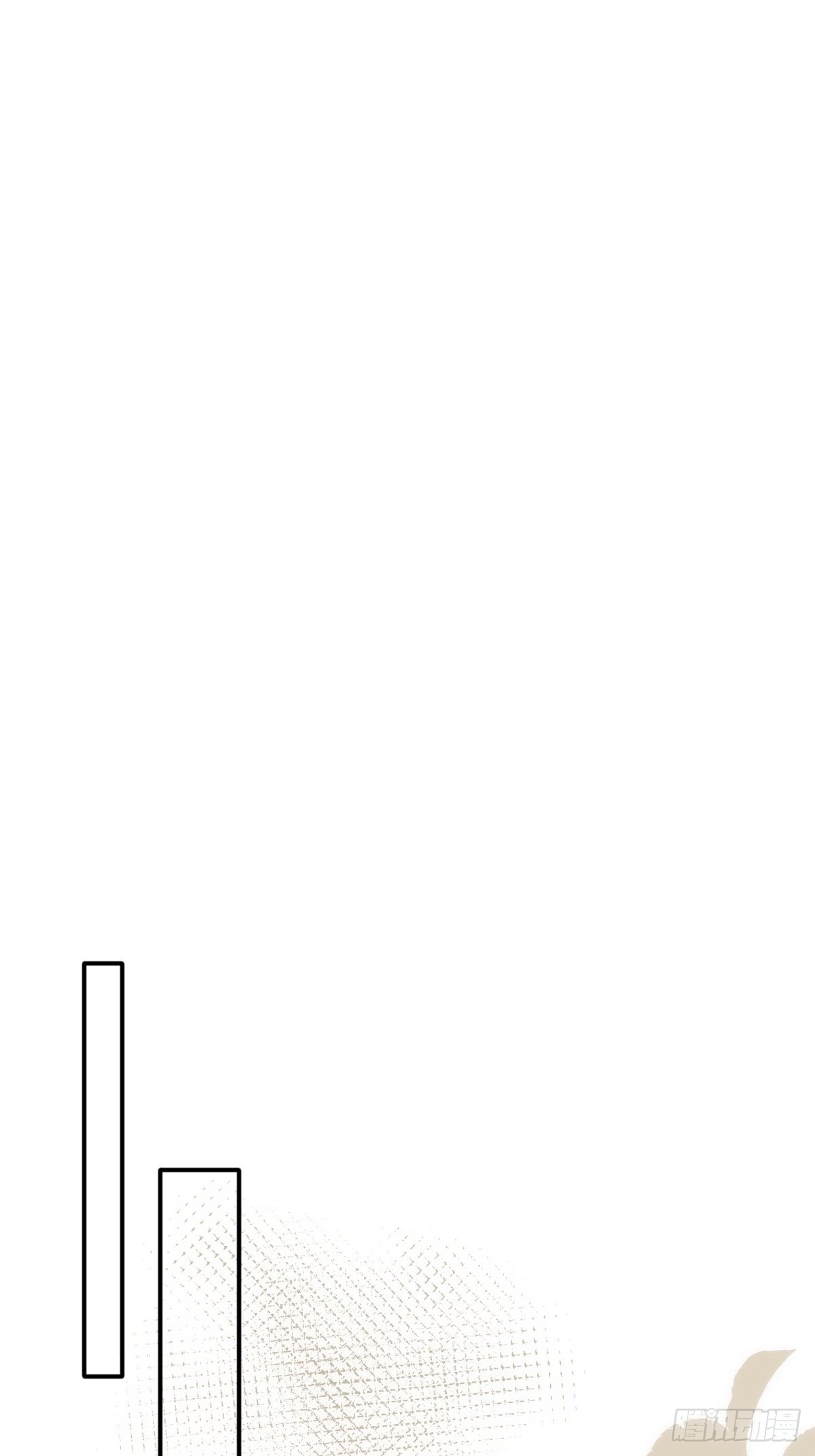 第40话 搞错了40