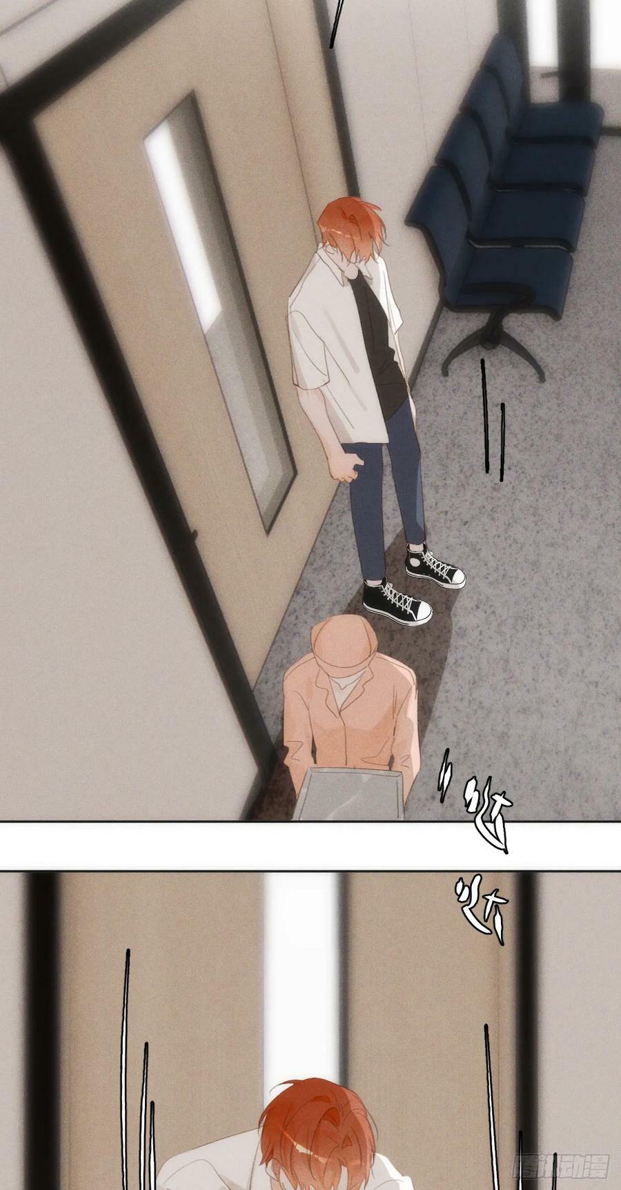 第79话 修复17