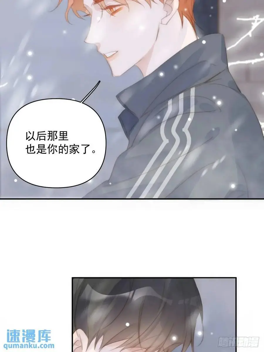 第105话 沙子44