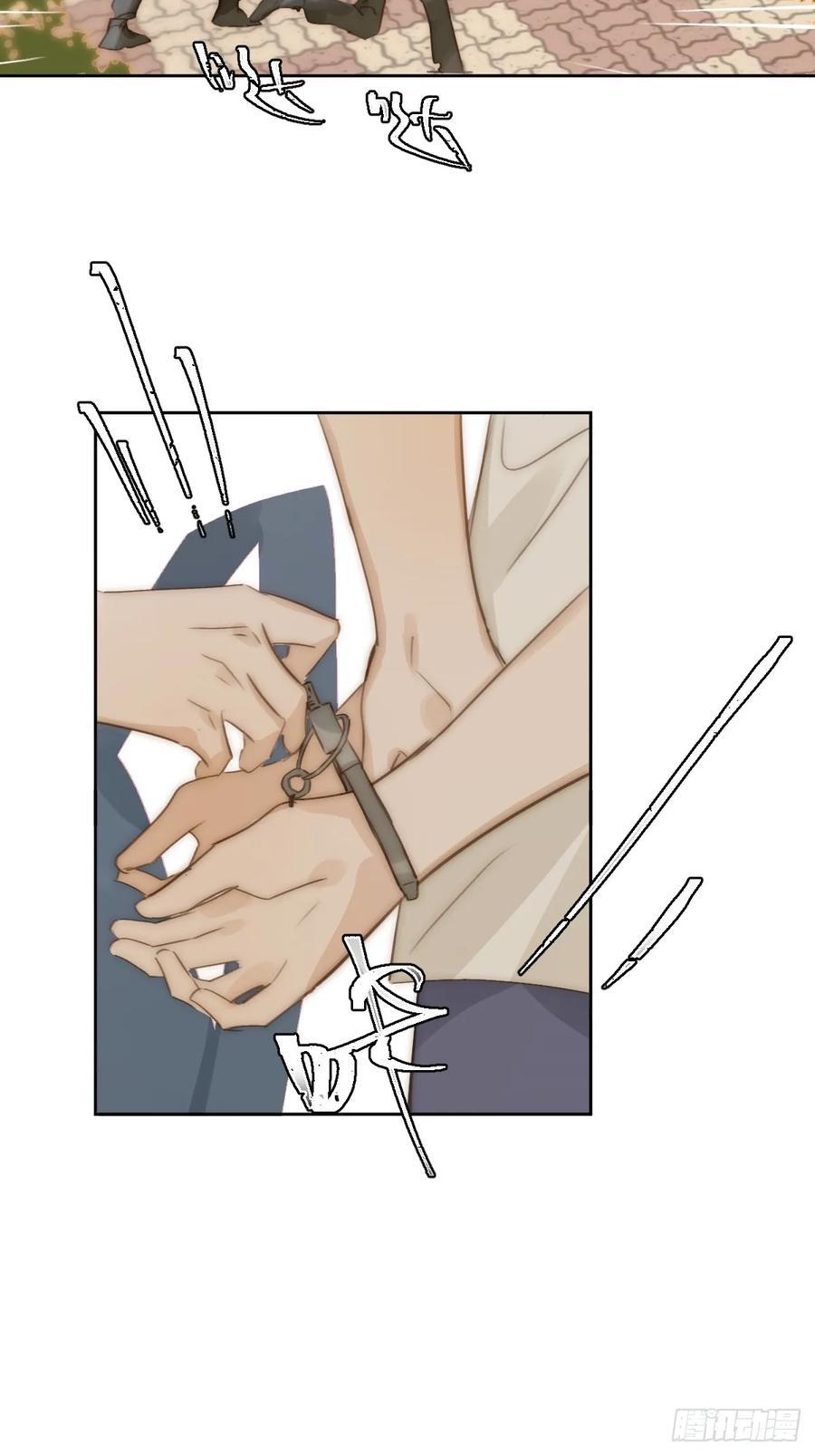 第100话 真狼狈啊31
