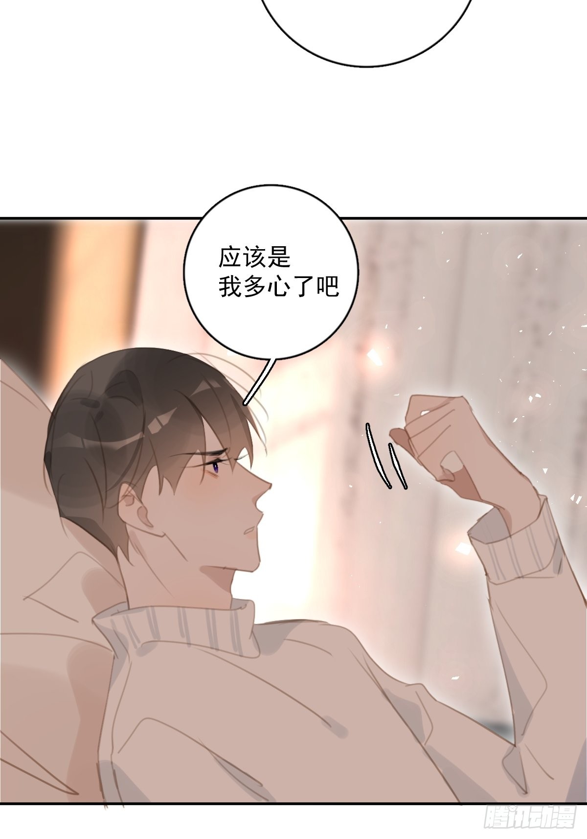 第56话 小和尚18