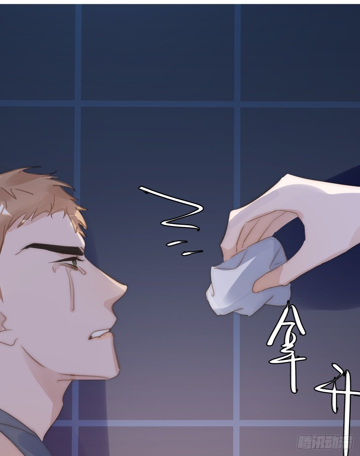 第87话 这里不太行了1