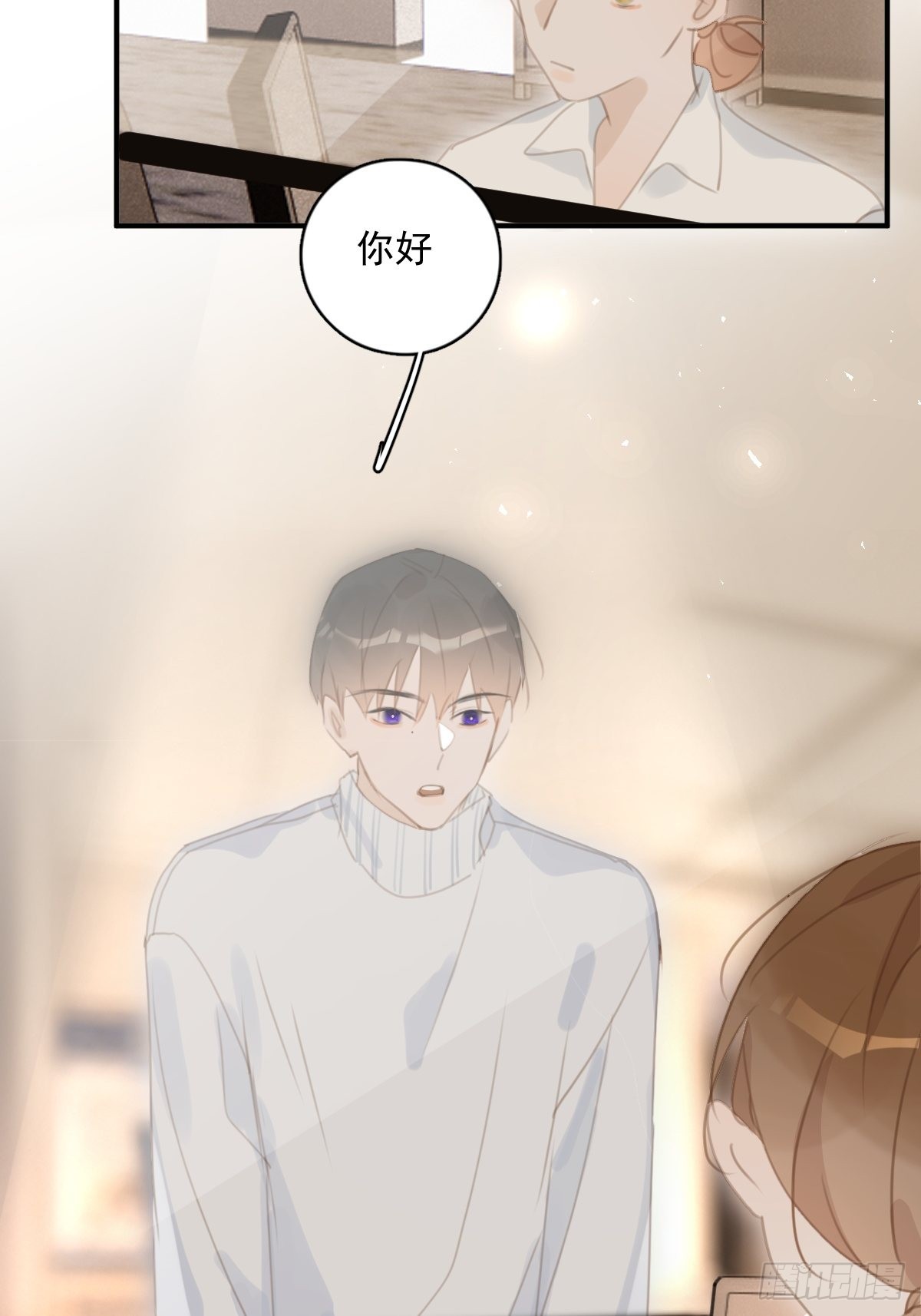 第55话 维生素67