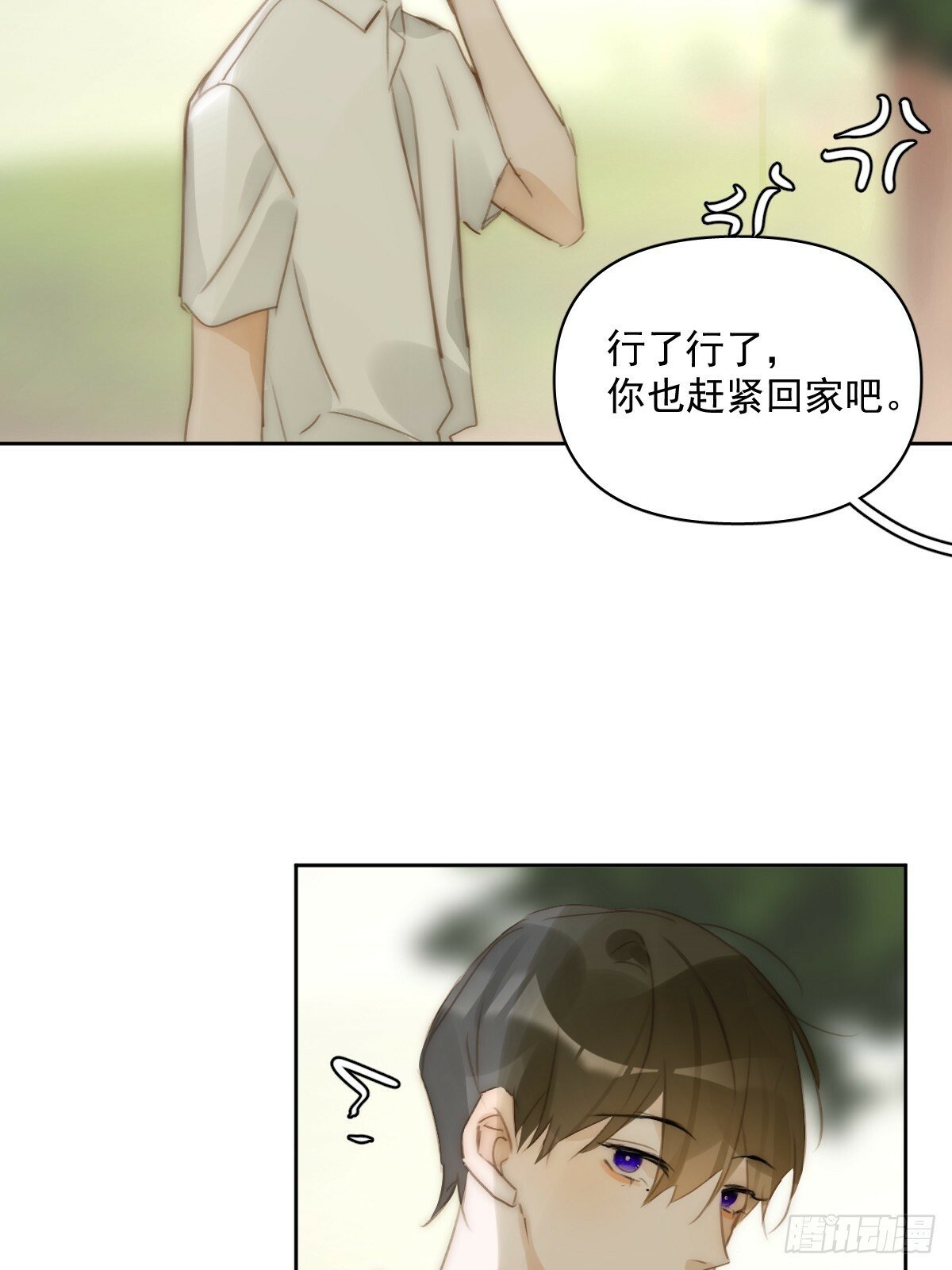 第89话 怎么会呢28