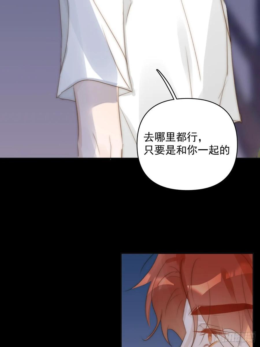 第101话 想去的地方31
