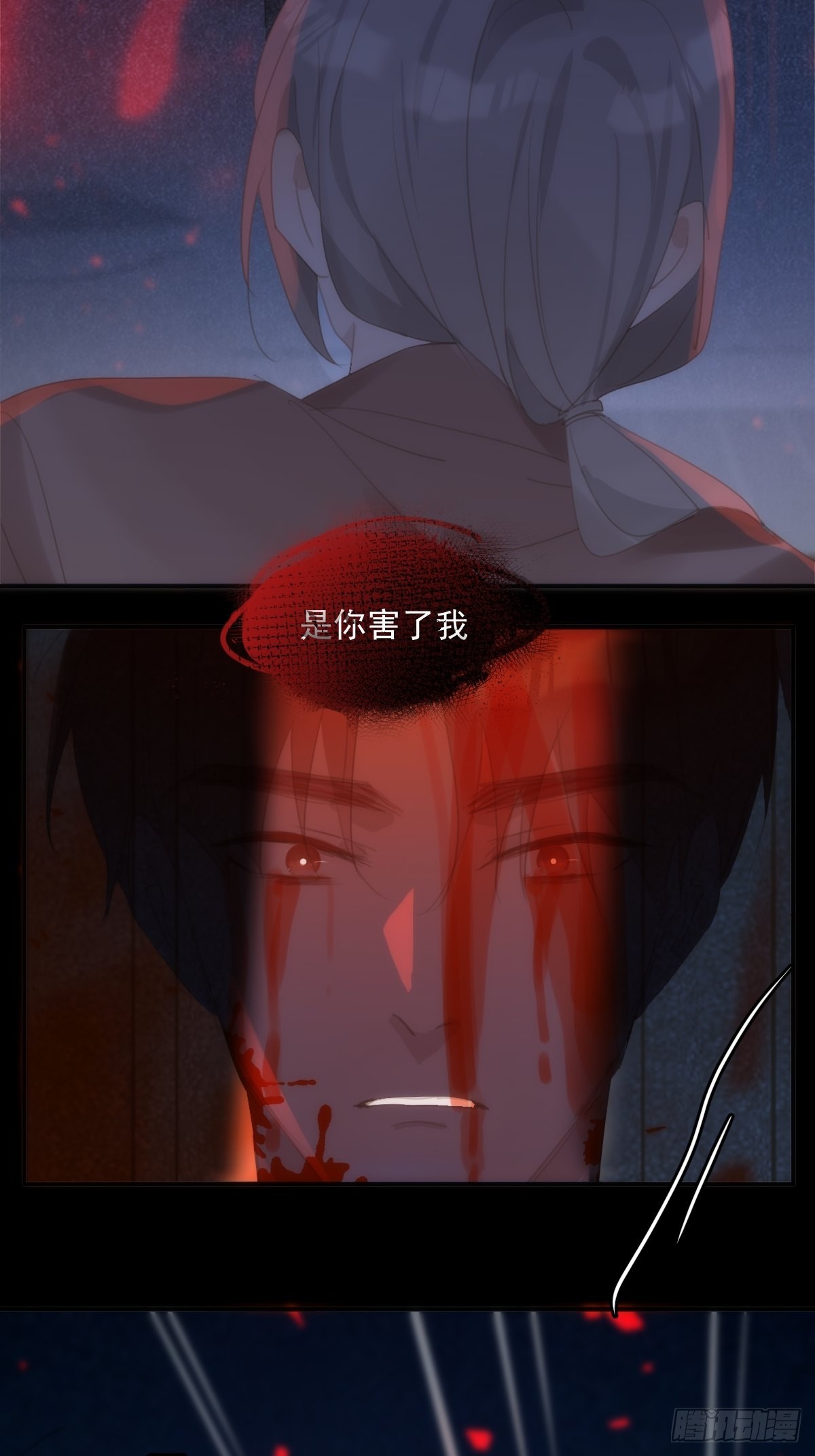 第52话 监视8