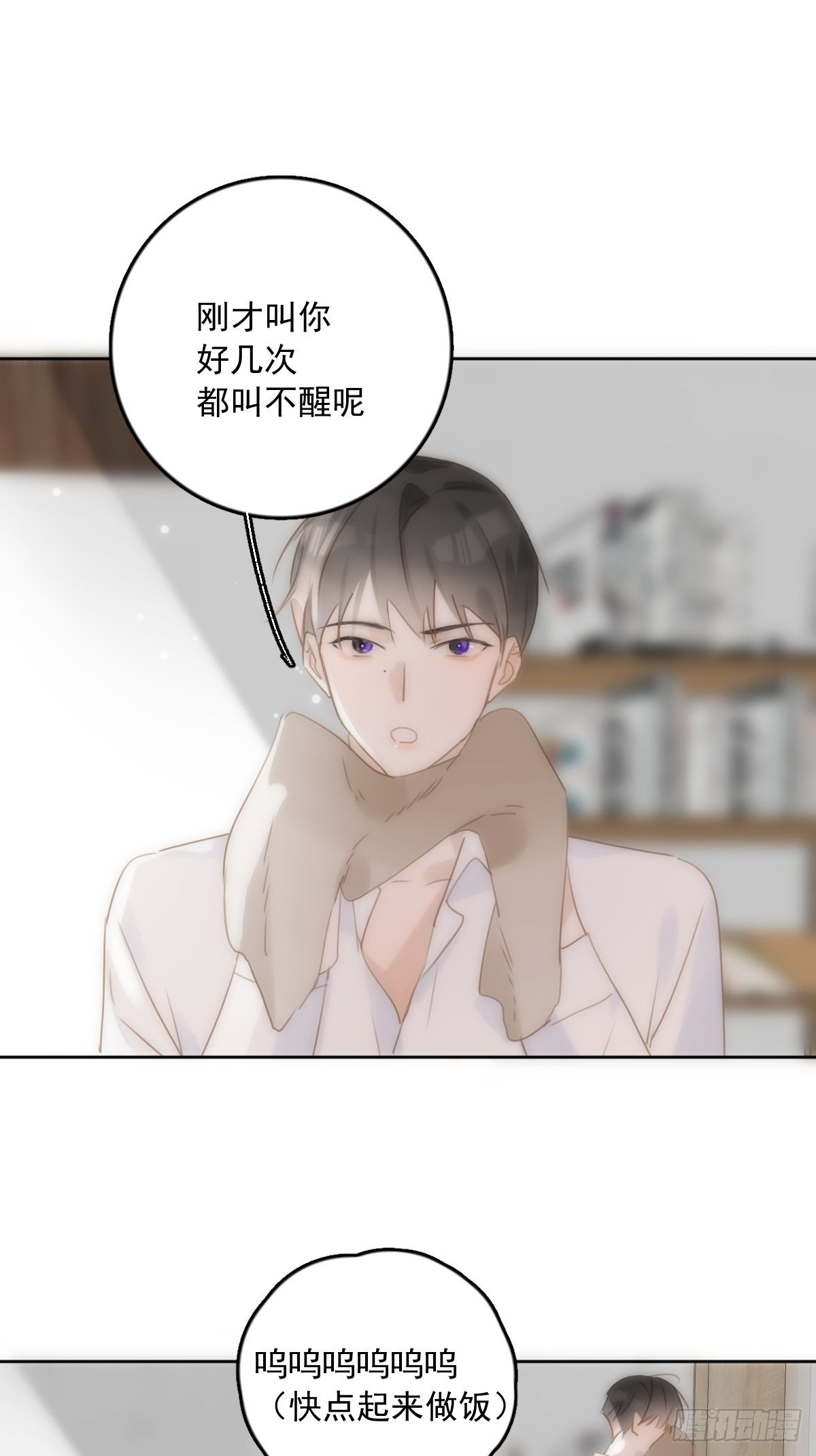 第30话 性感小财务63