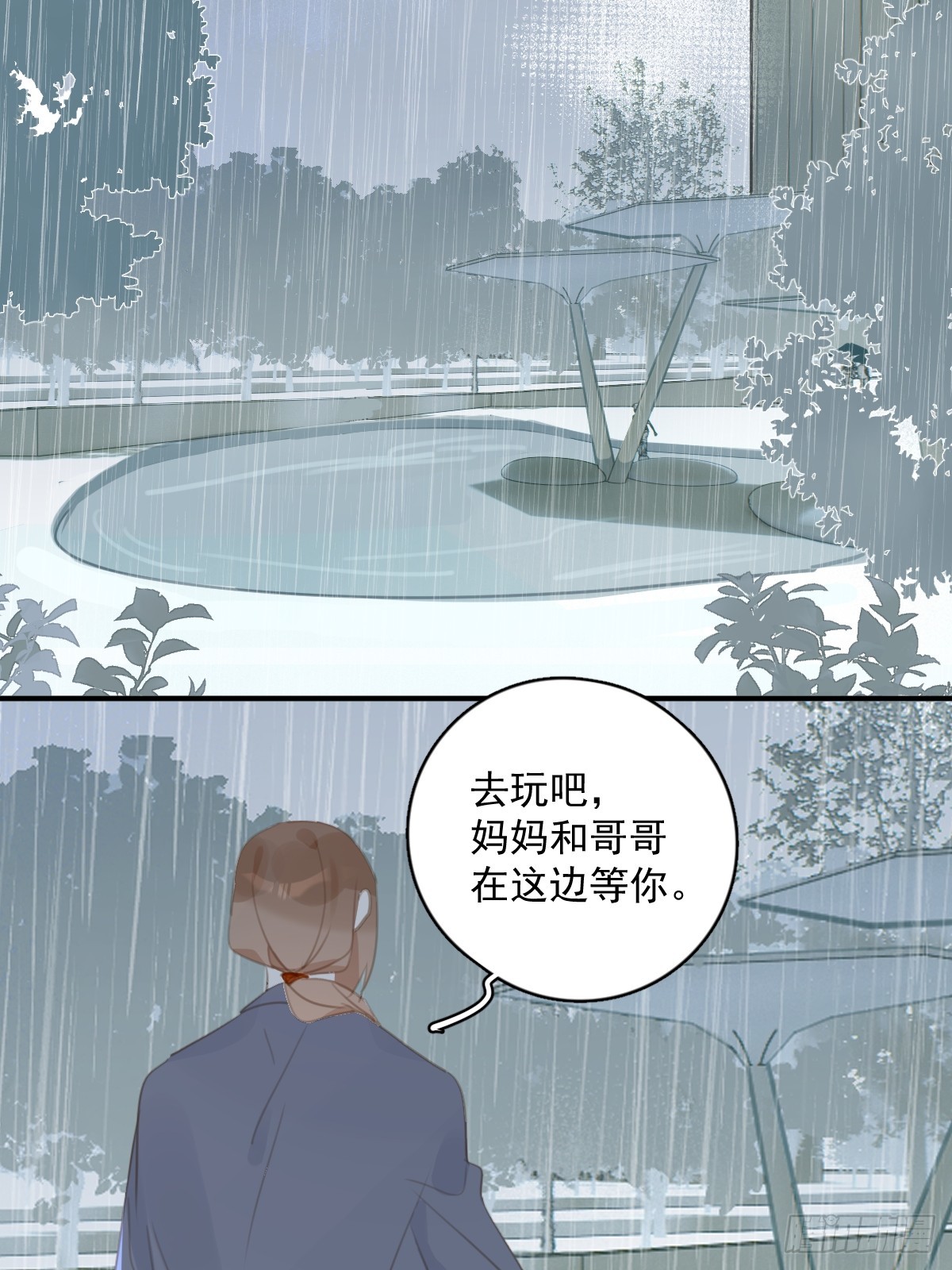 第69话 更新了27