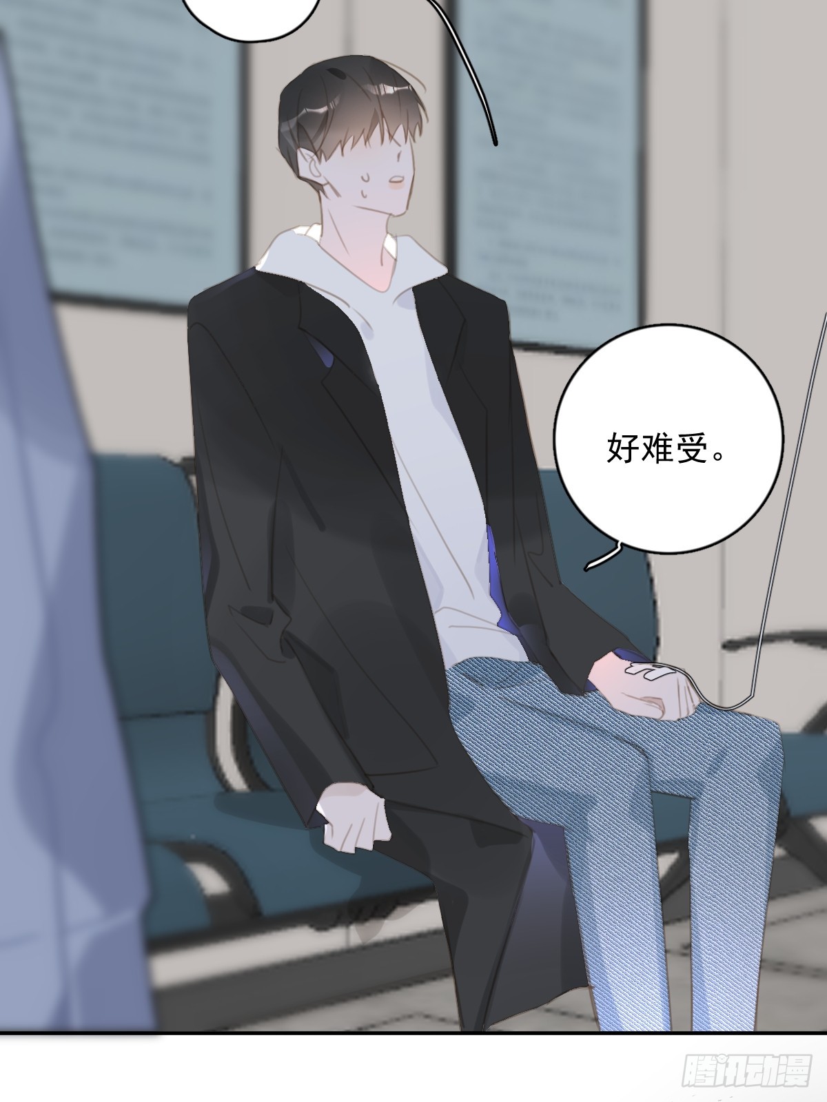 第66话 第二次发作28