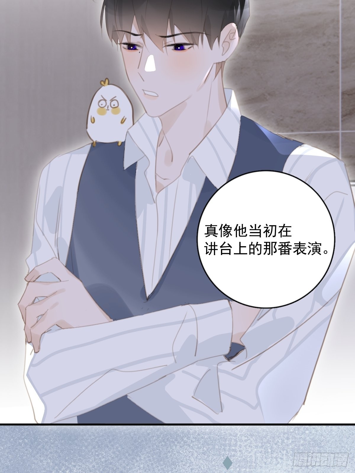 第59话 说不准啊34
