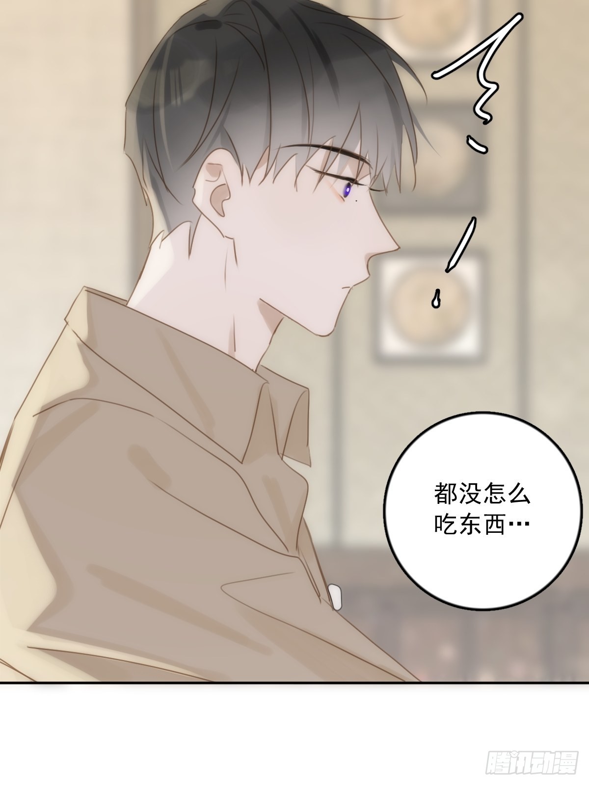 第37话 我正看着你18