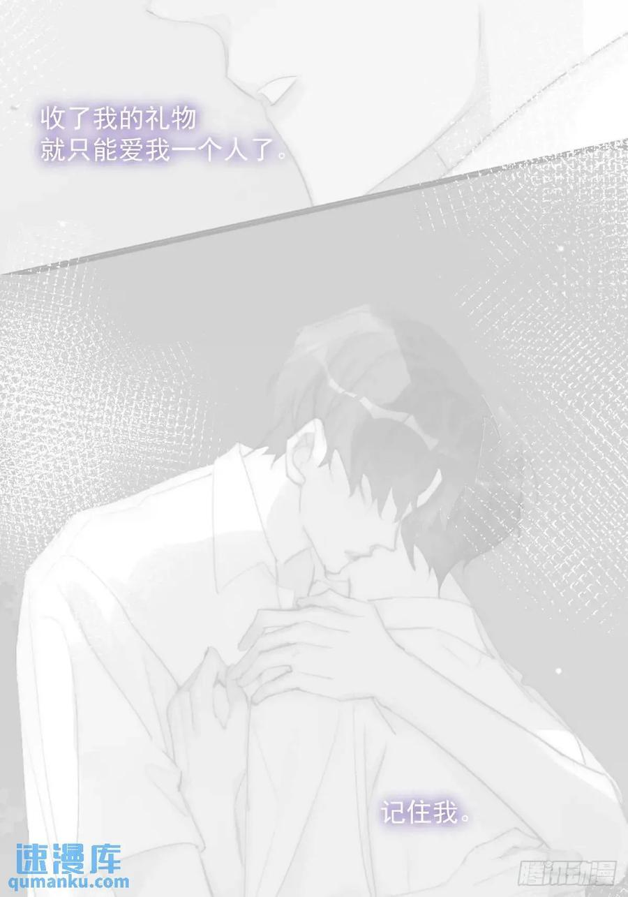第103话 他是谁58