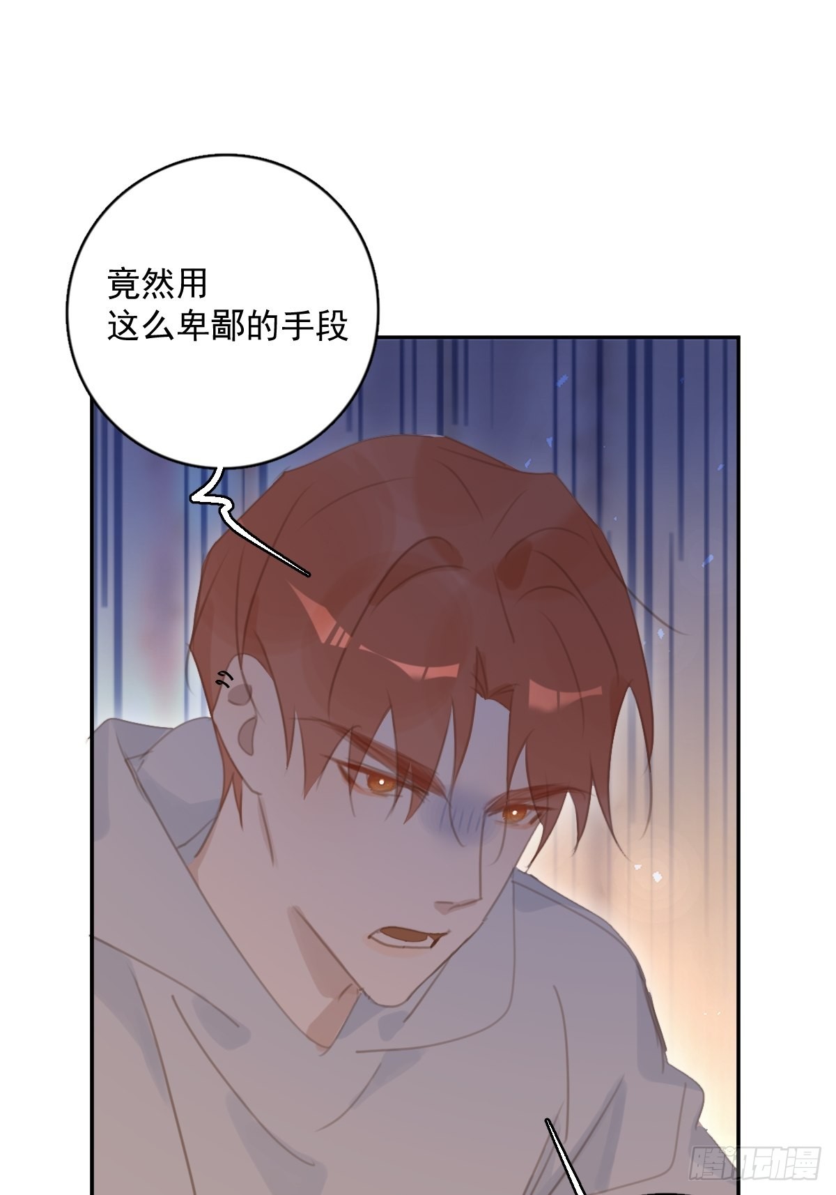第56话 小和尚19