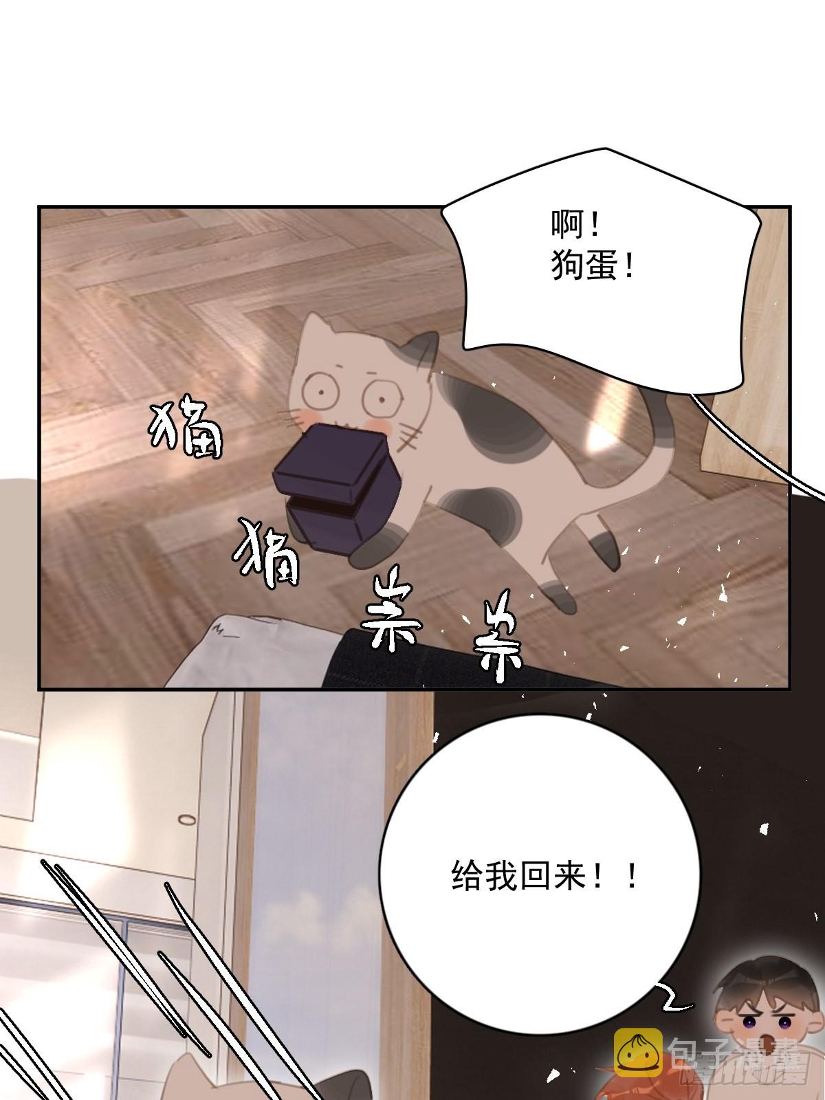 第56话 小和尚25