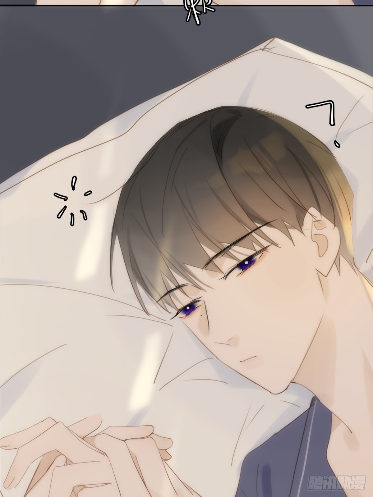 第39话 黏黏糊糊2