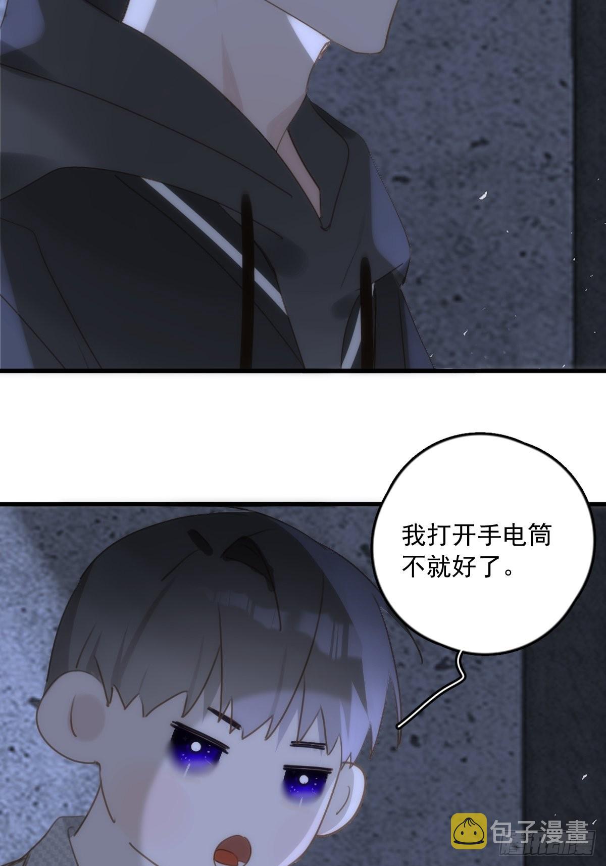 第41话 手拉手49