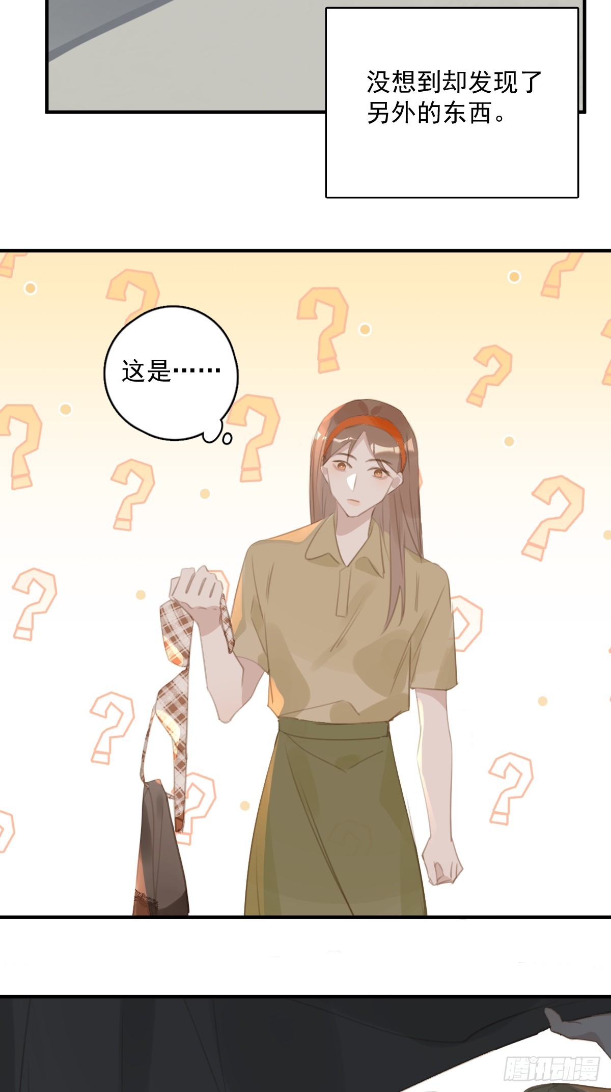 第69话 更新了55
