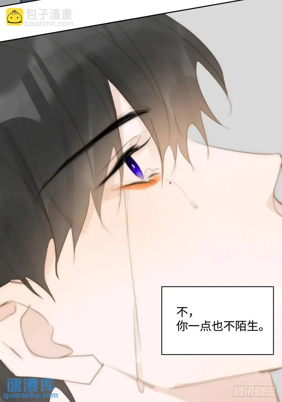 第104话 我好想你14