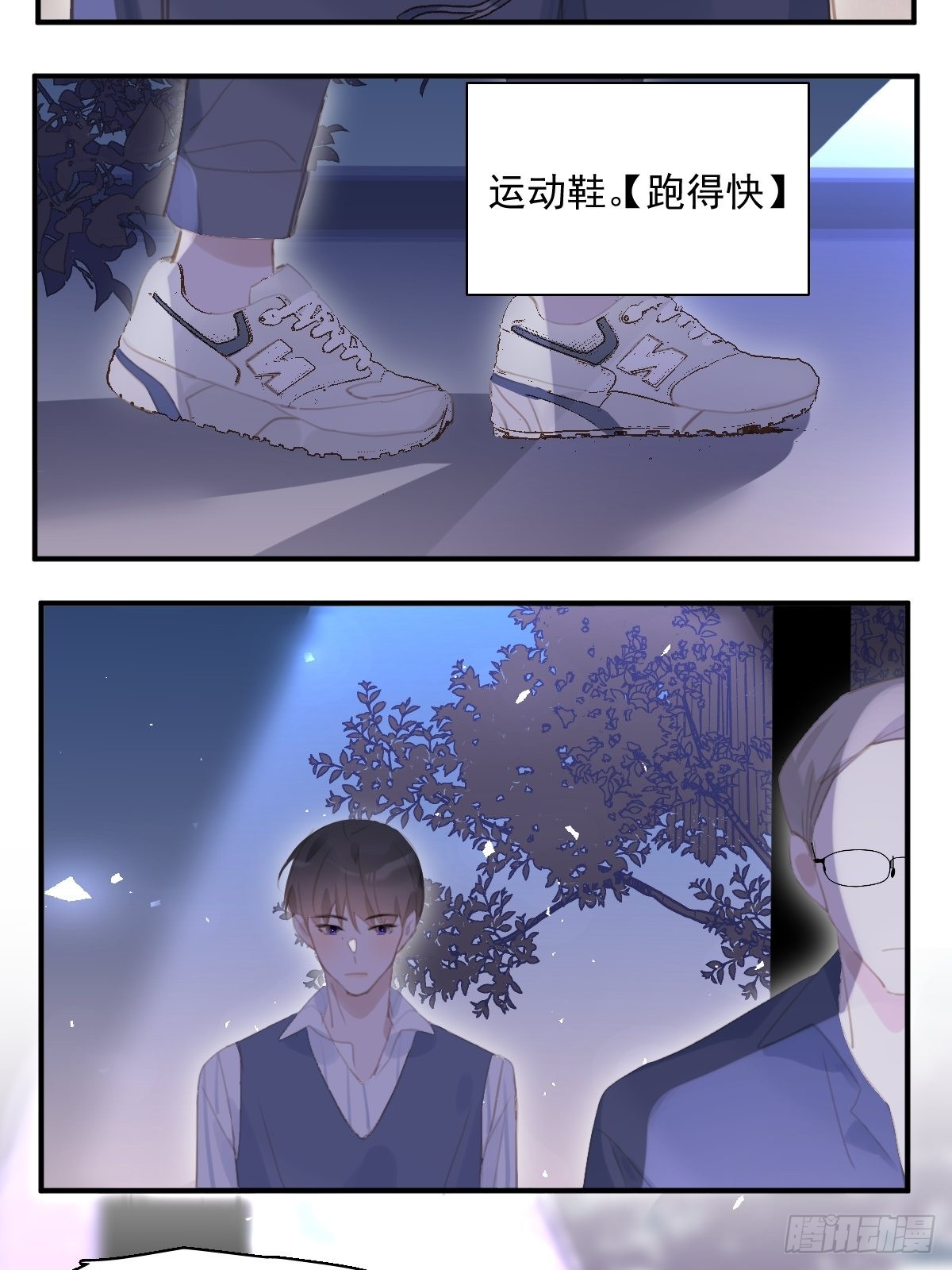 第58话 表演艺术家40