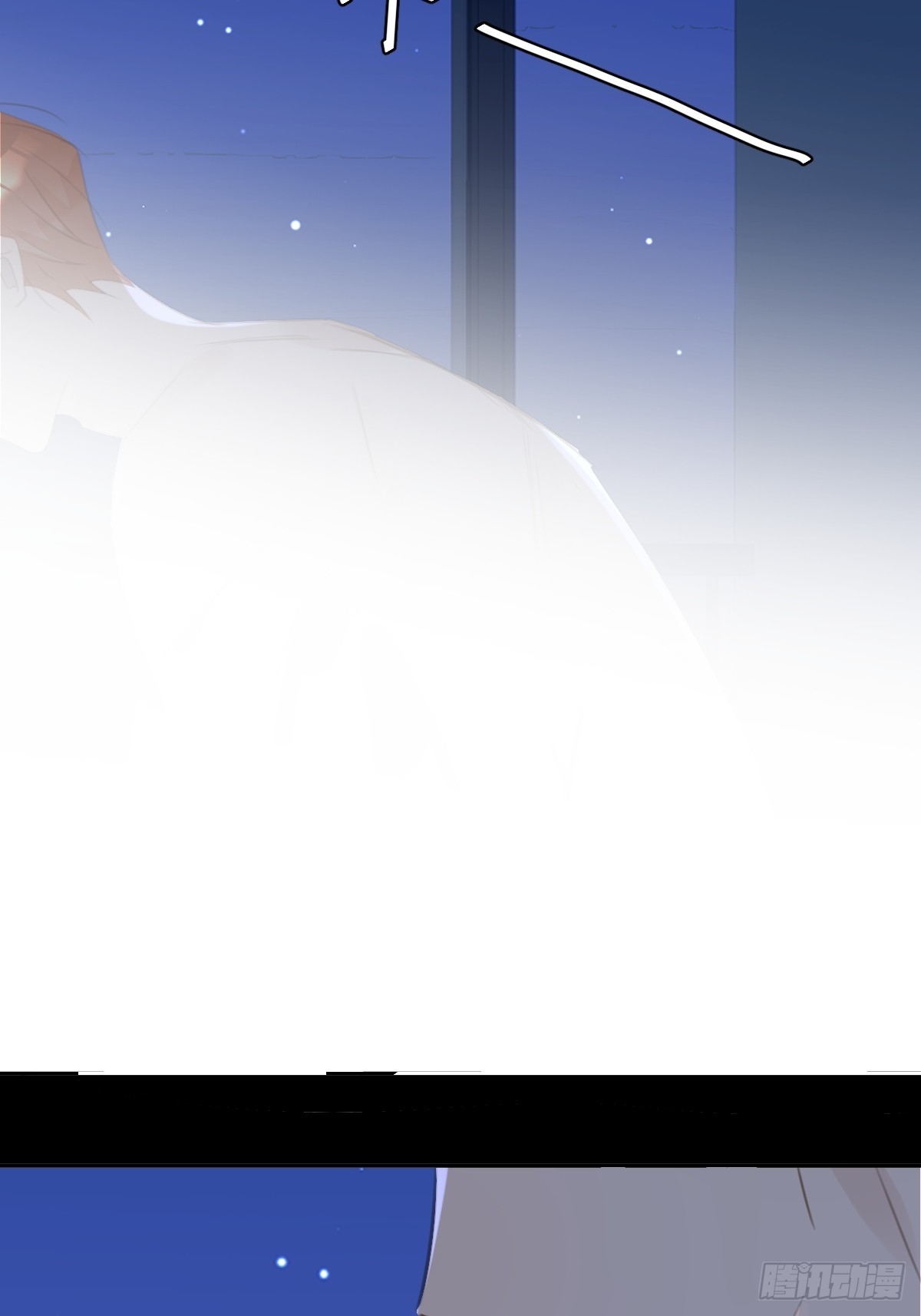 第68话 安心51