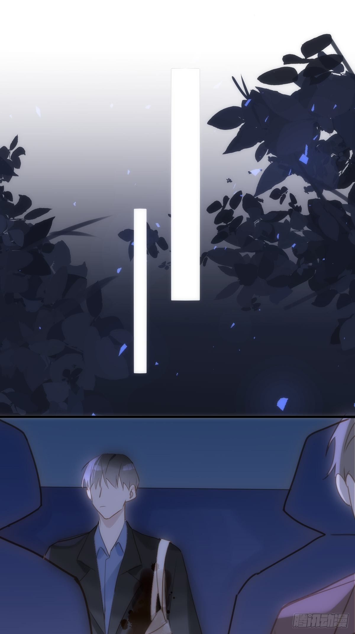 第47话 酒醉56