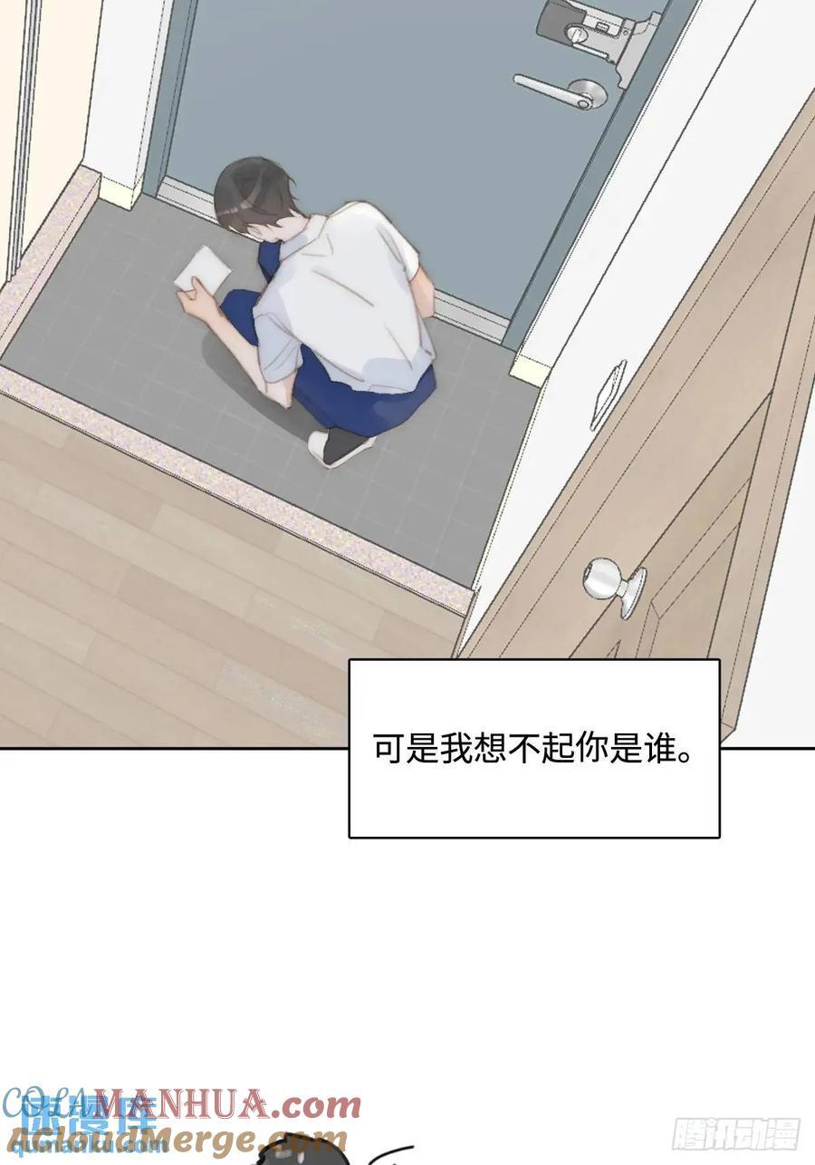 第103话 他是谁60