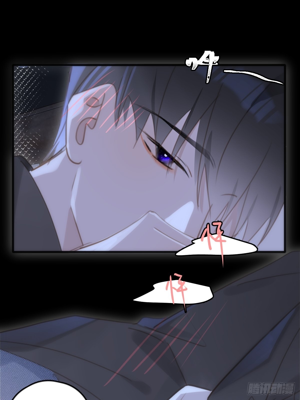 第48话 难受57