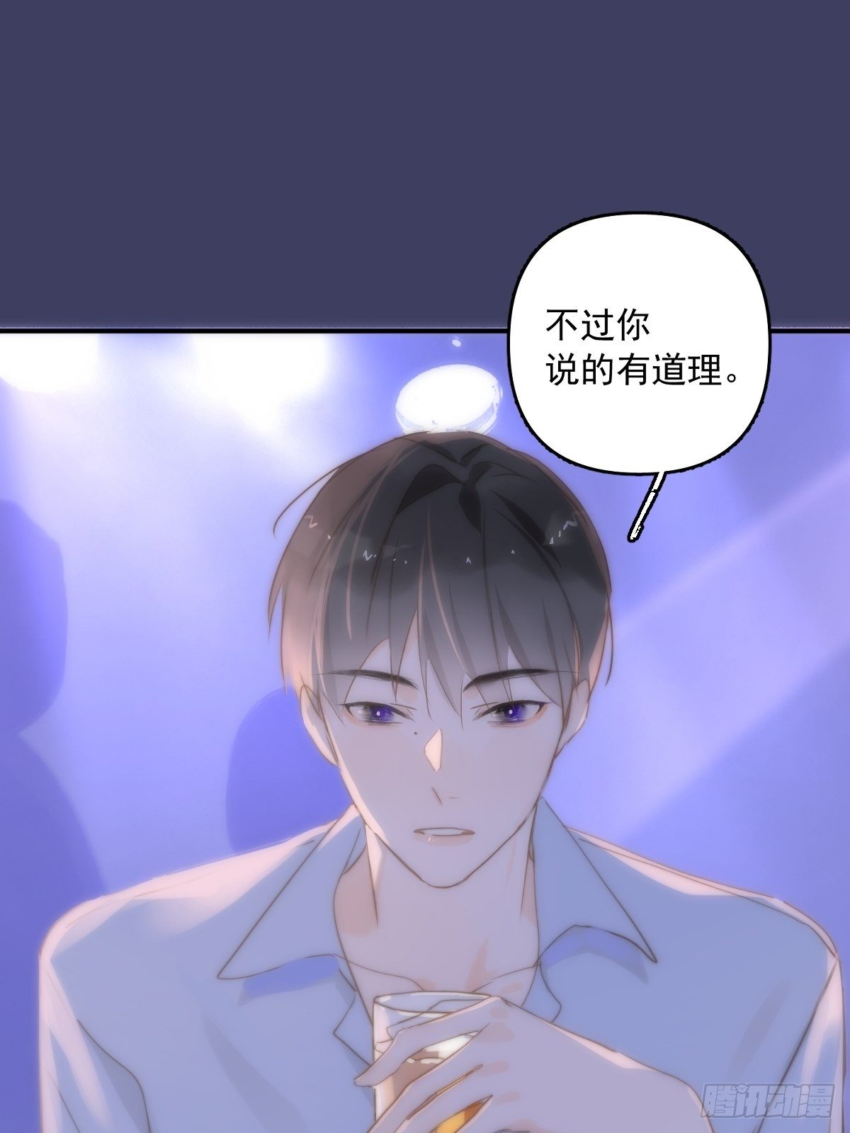 第15话 熟人22