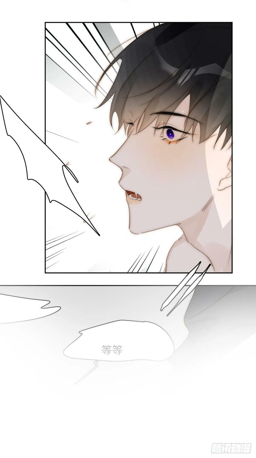 第83话 霍同学很热心5