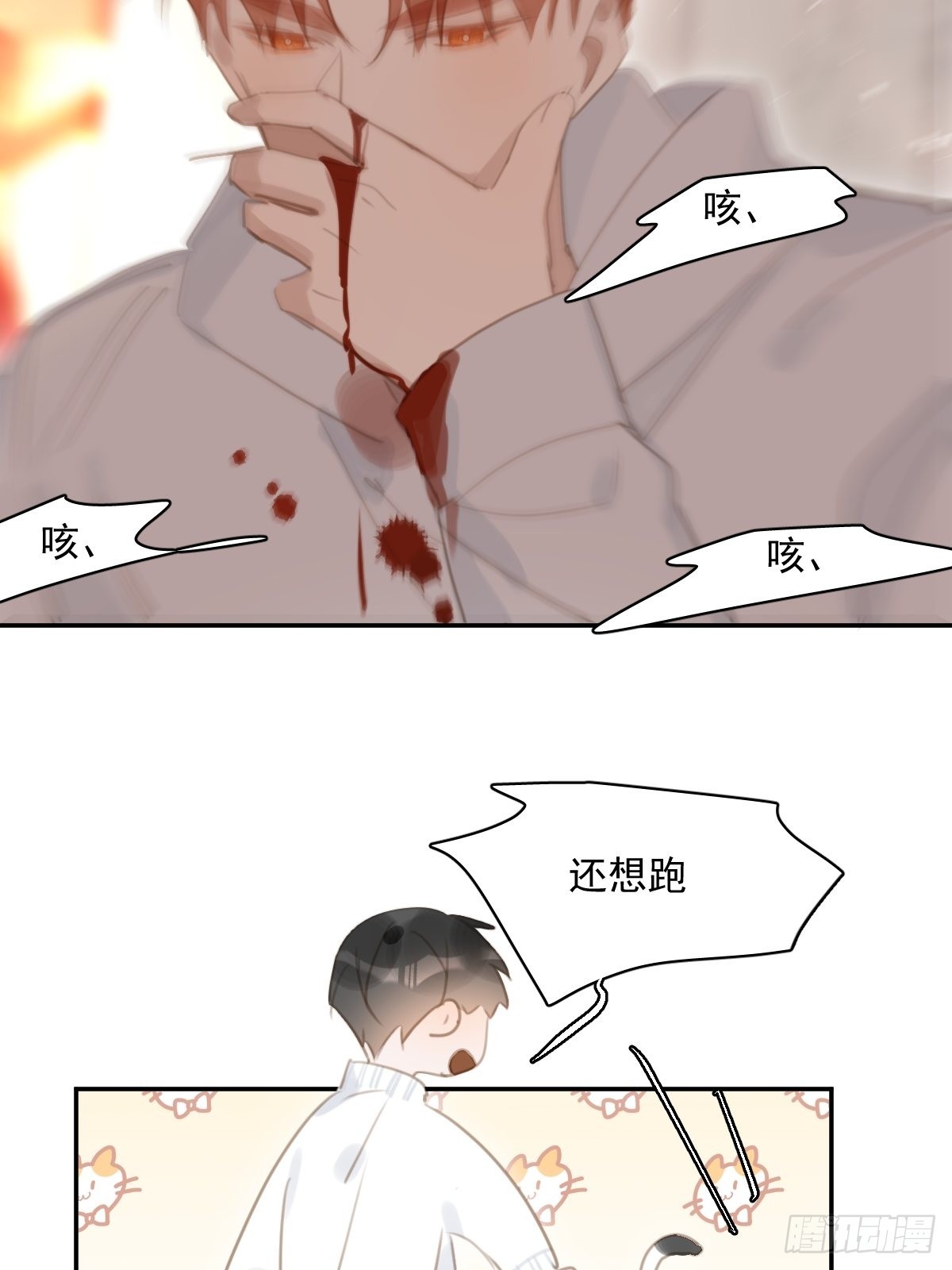 第56话 小和尚27