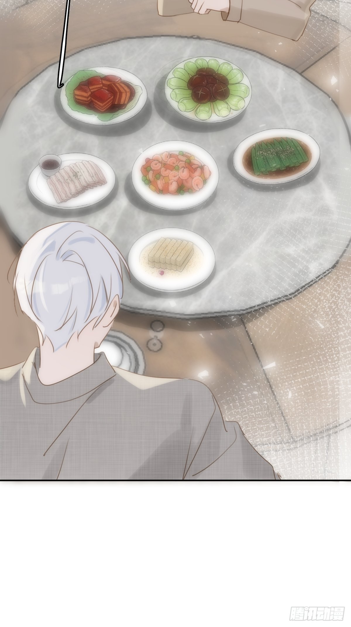 第37话 我正看着你31