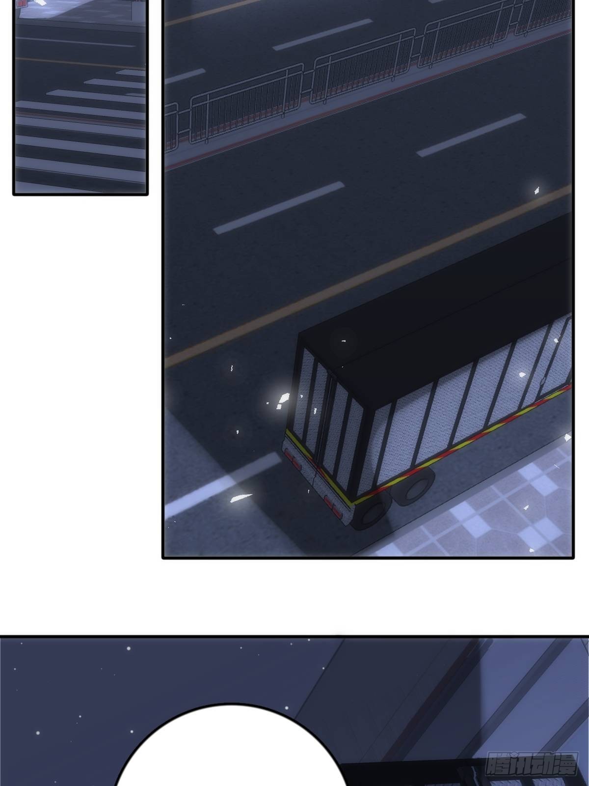 第39话 黏黏糊糊58