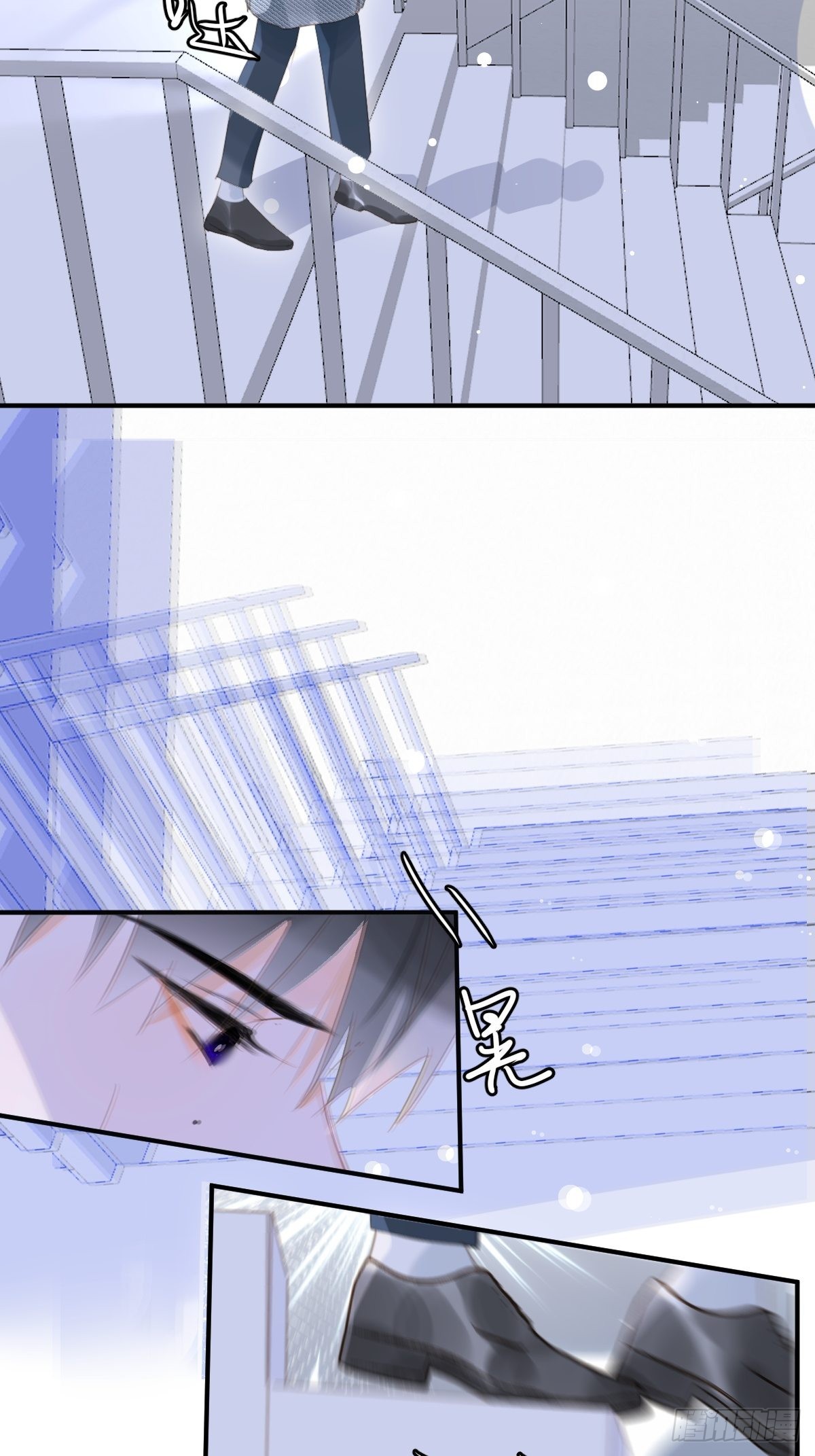 第53话 钥匙54